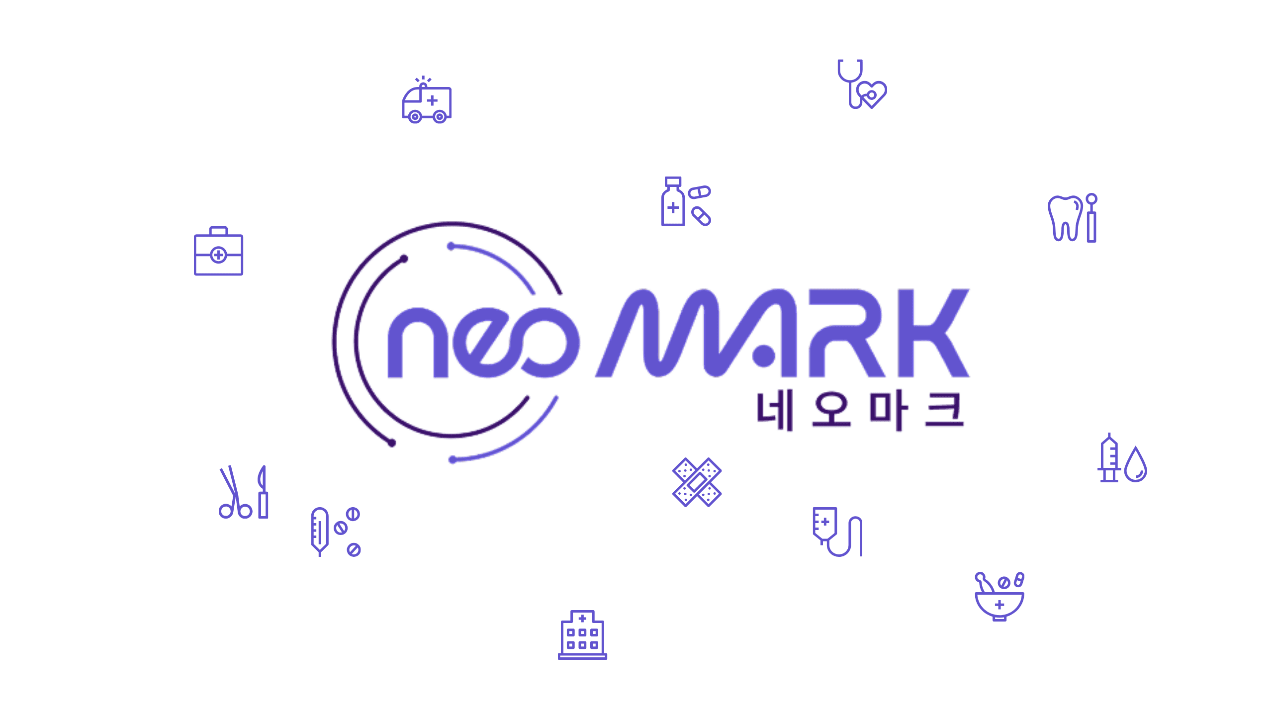 네오마크 웹사이트 썸네일